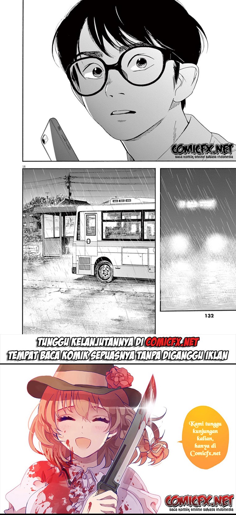 Insomniacs After School Chapter 34 Image 17