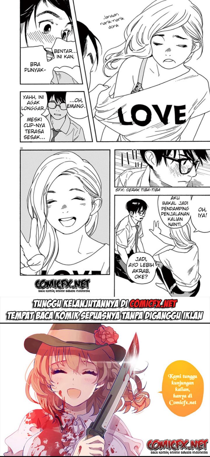 Insomniacs After School Chapter 38 Image 21