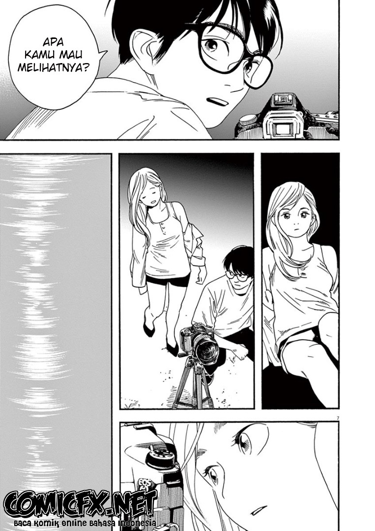 Insomniacs After School Chapter 43 Image 7