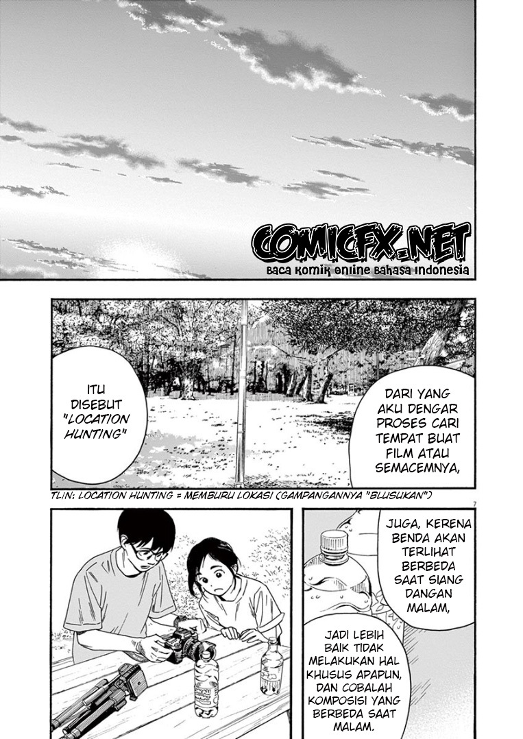Insomniacs After School Chapter 44 Image 7