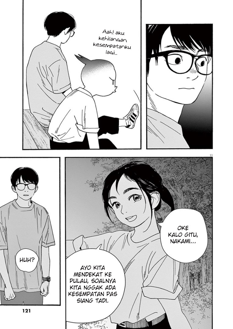 Insomniacs After School Chapter 44 Image 11