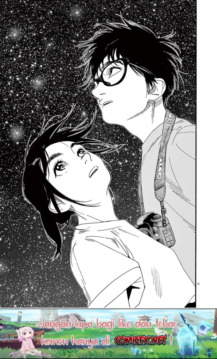 Insomniacs After School Chapter 44 Image 15