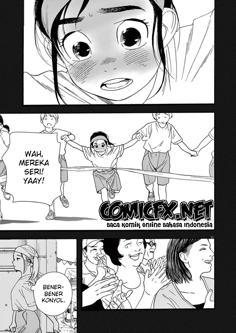 Insomniacs After School Chapter 45 Image 10