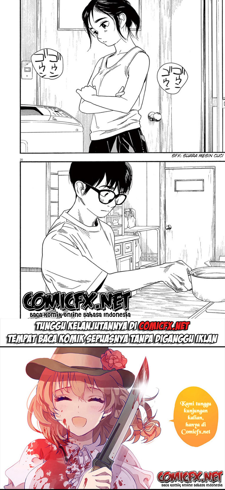Insomniacs After School Chapter 45 Image 19