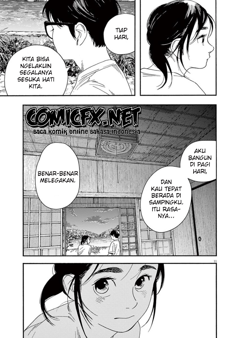 Insomniacs After School Chapter 47 Image 11