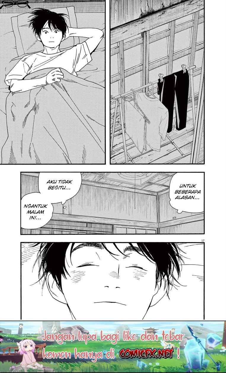 Insomniacs After School Chapter 48 Image 20