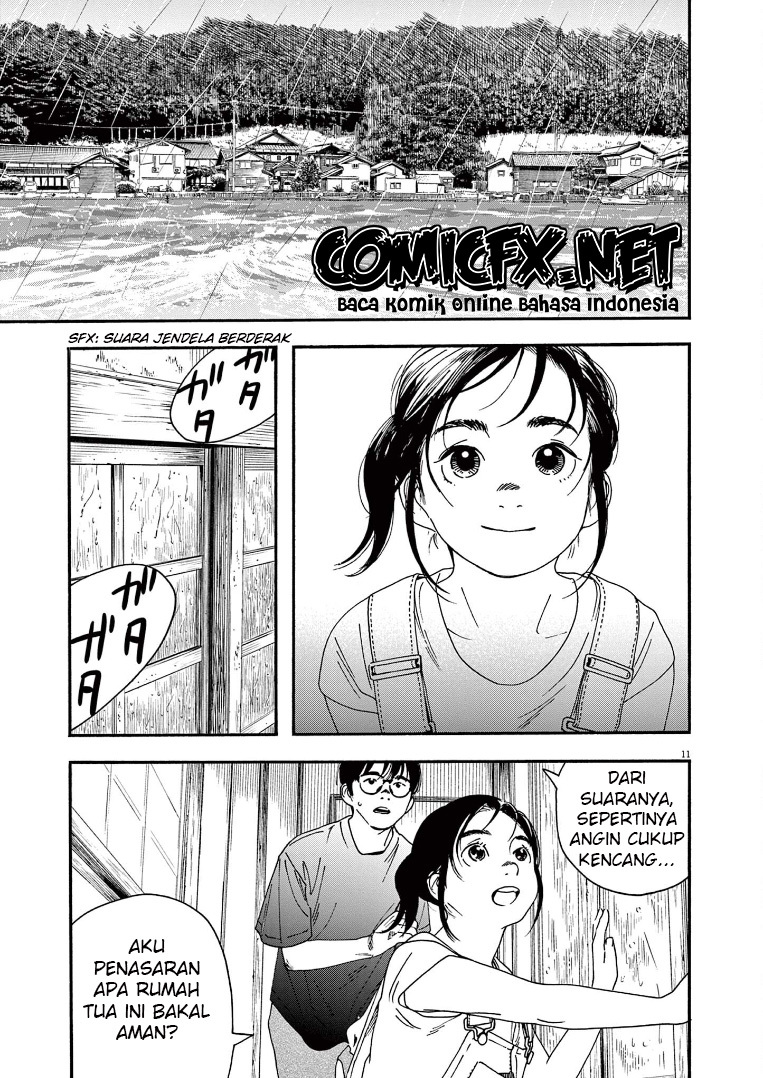 Insomniacs After School Chapter 49 Image 12