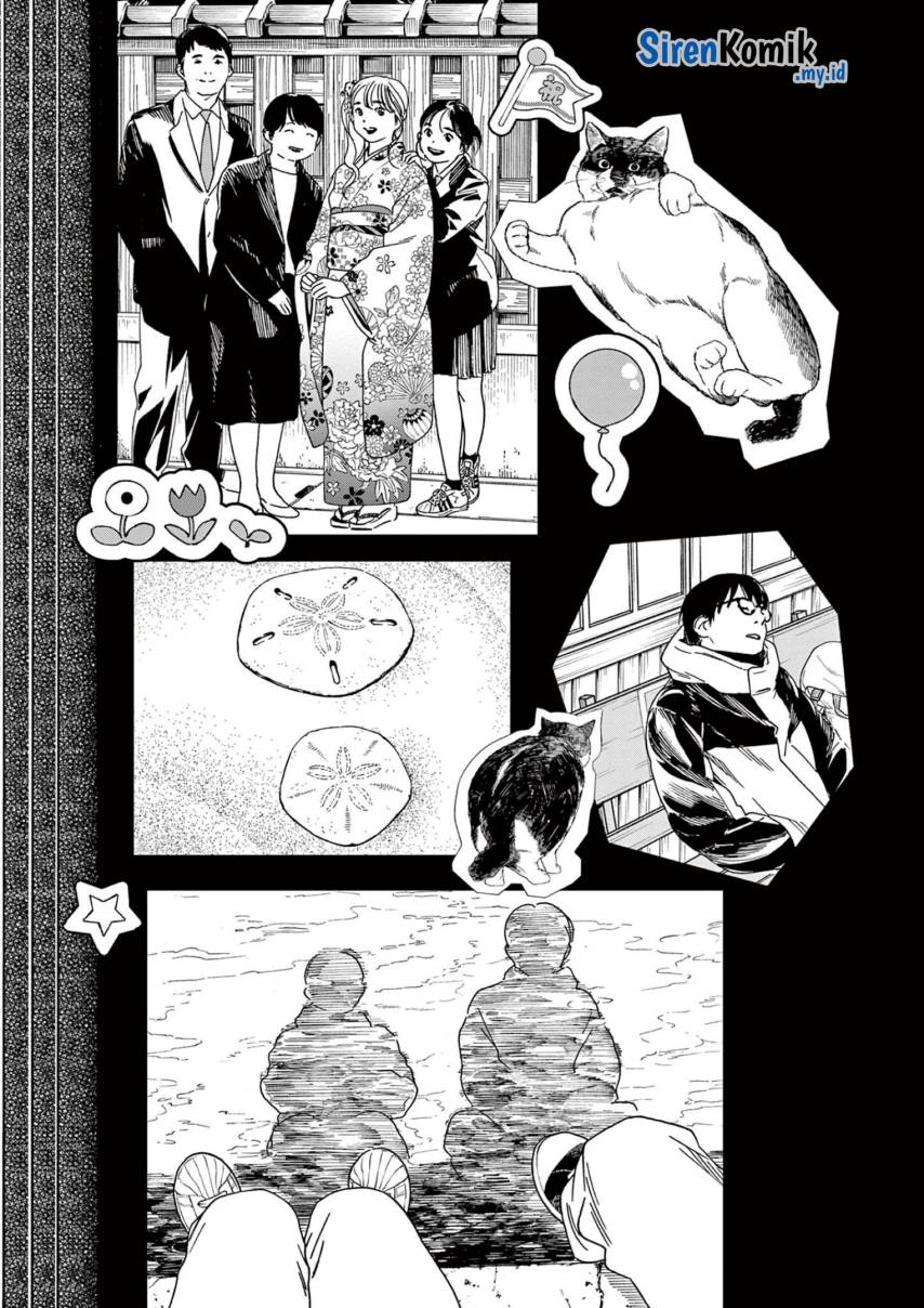 Insomniacs After School Chapter 90 Image 8