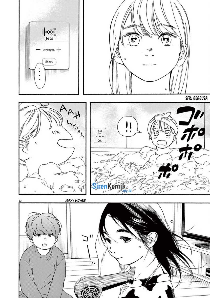 Insomniacs After School Chapter 91 Image 12