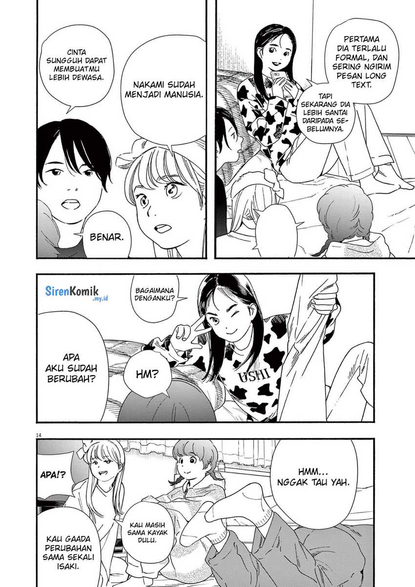 Insomniacs After School Chapter 91 Image 14