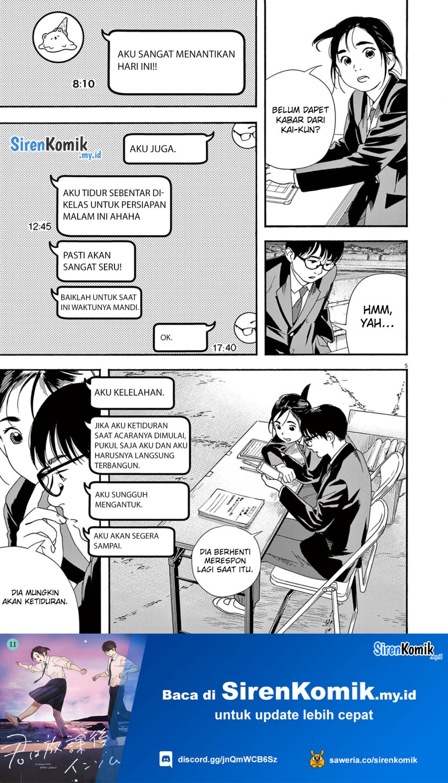 Insomniacs After School Chapter 95 Image 5