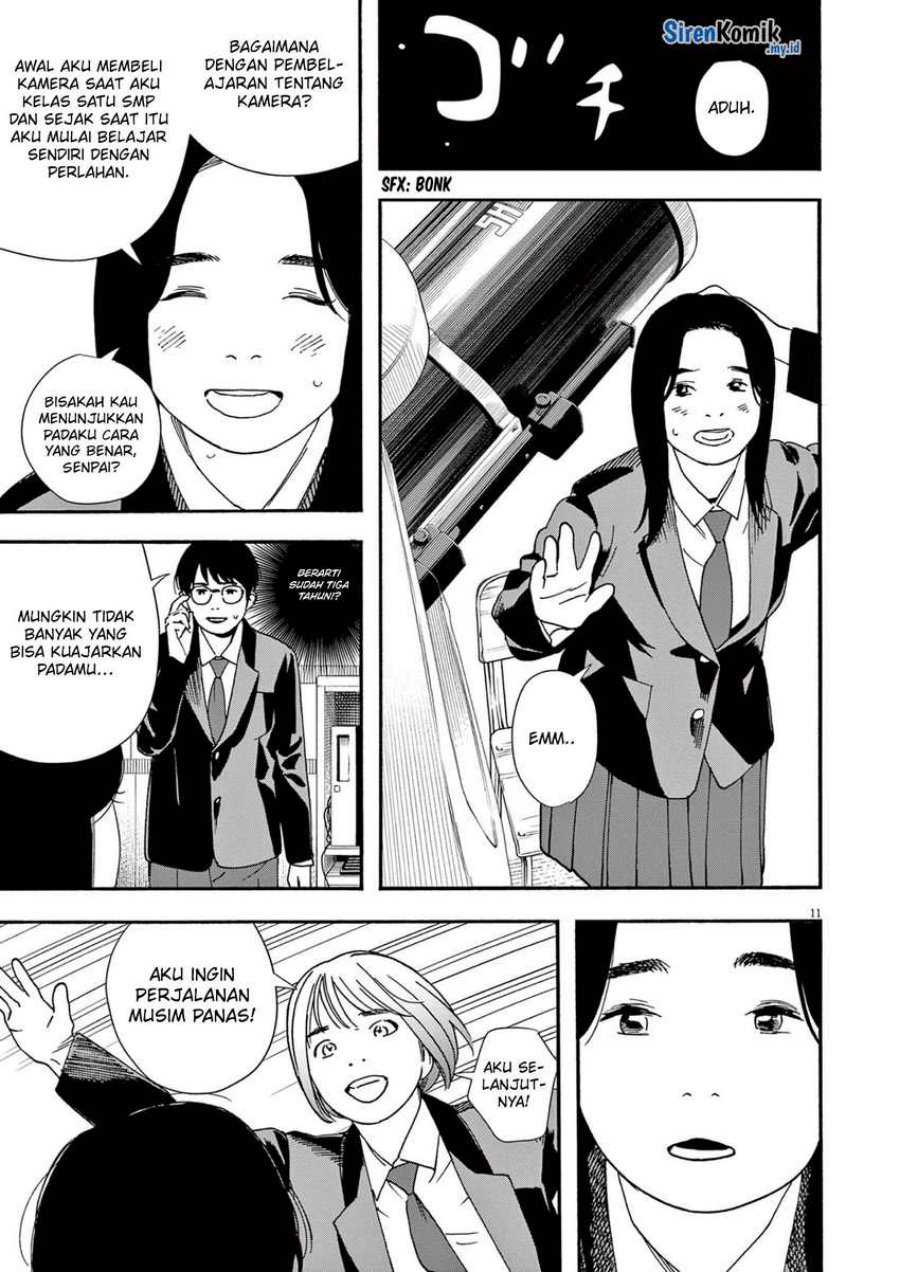 Insomniacs After School Chapter 96 Image 11