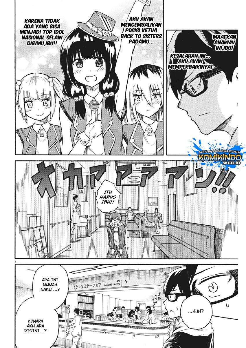 Back to the Kaasan Chapter 20 Image 4