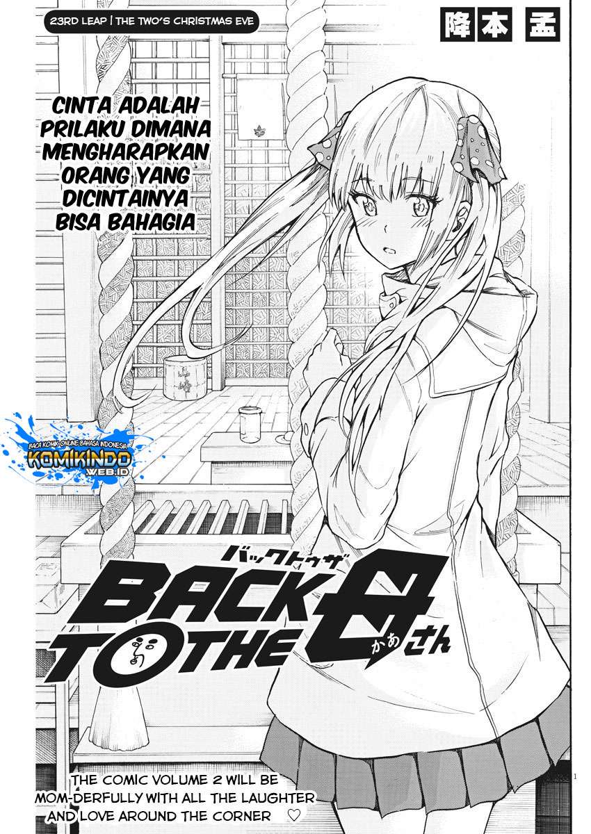 Back to the Kaasan Chapter 23 Image 1