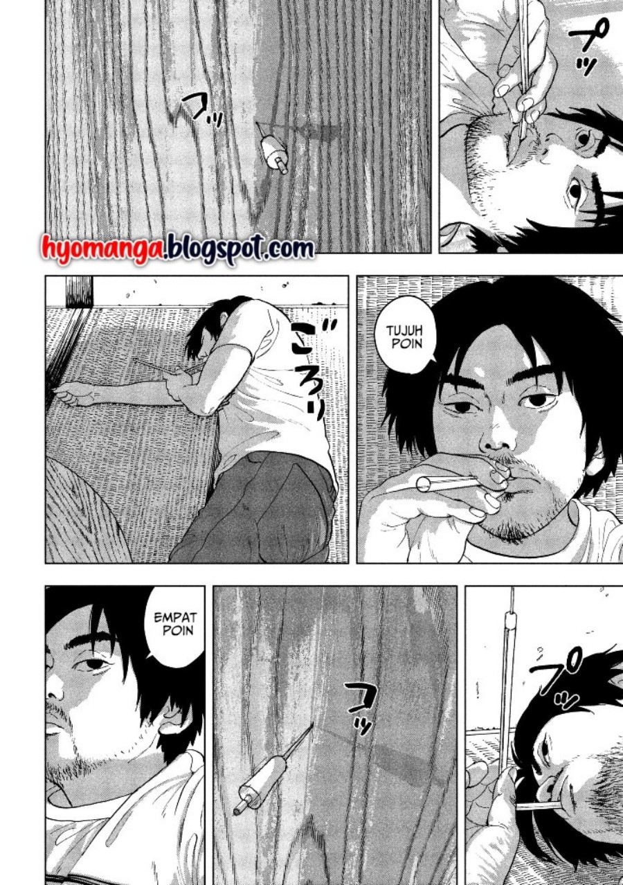 Under Ninja Chapter 01 Image 12