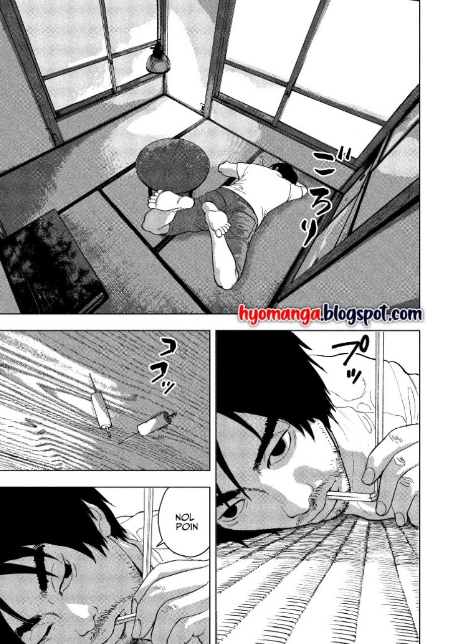 Under Ninja Chapter 01 Image 13