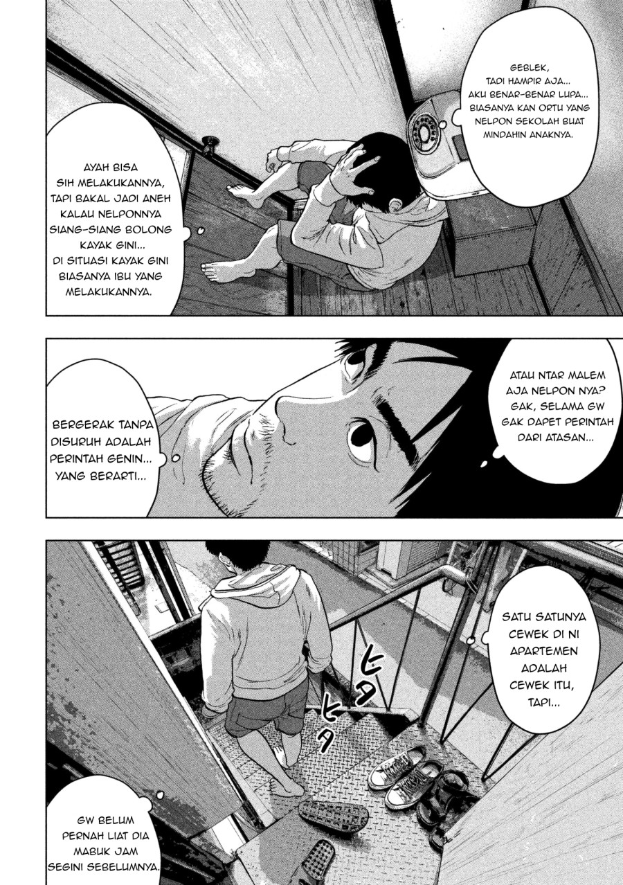 Under Ninja Chapter 02 Image 11