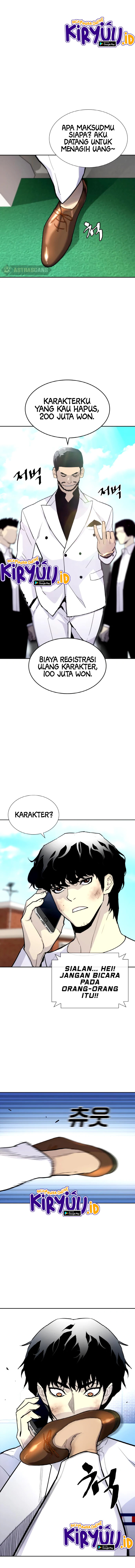 Ranker (2022) Chapter 3 Image 17