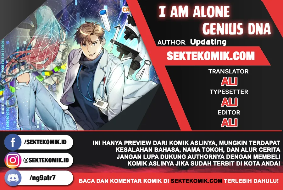 I Am Alone Genius DNA Chapter 02 Image 0