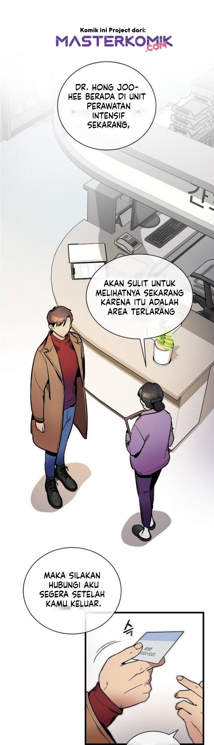 I Am Alone Genius DNA Chapter 34 Image 2