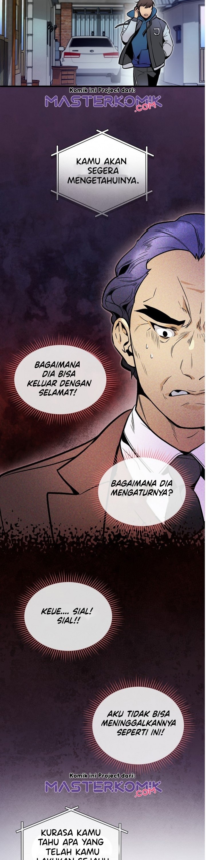 I Am Alone Genius DNA Chapter 39 Image 34