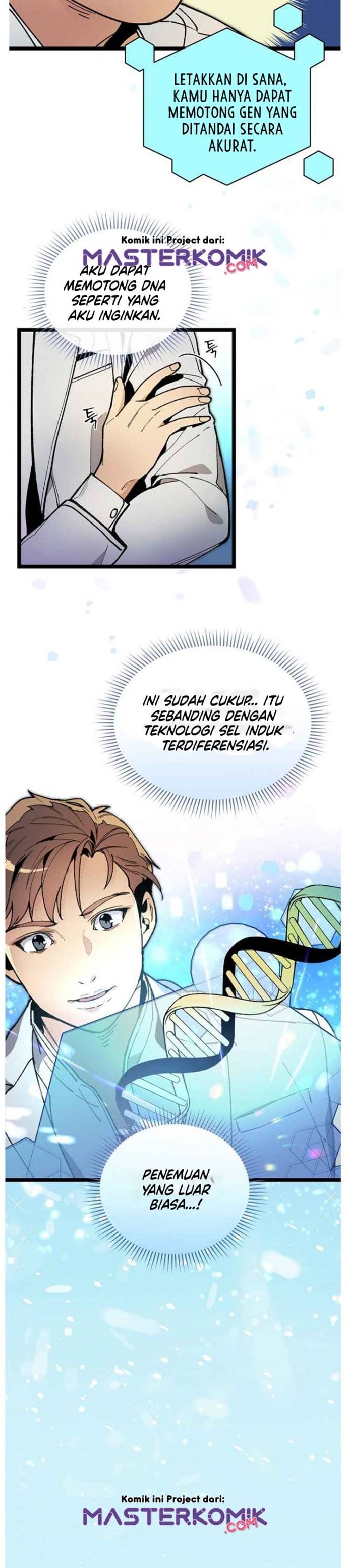 I Am Alone Genius DNA Chapter 47 Image 18