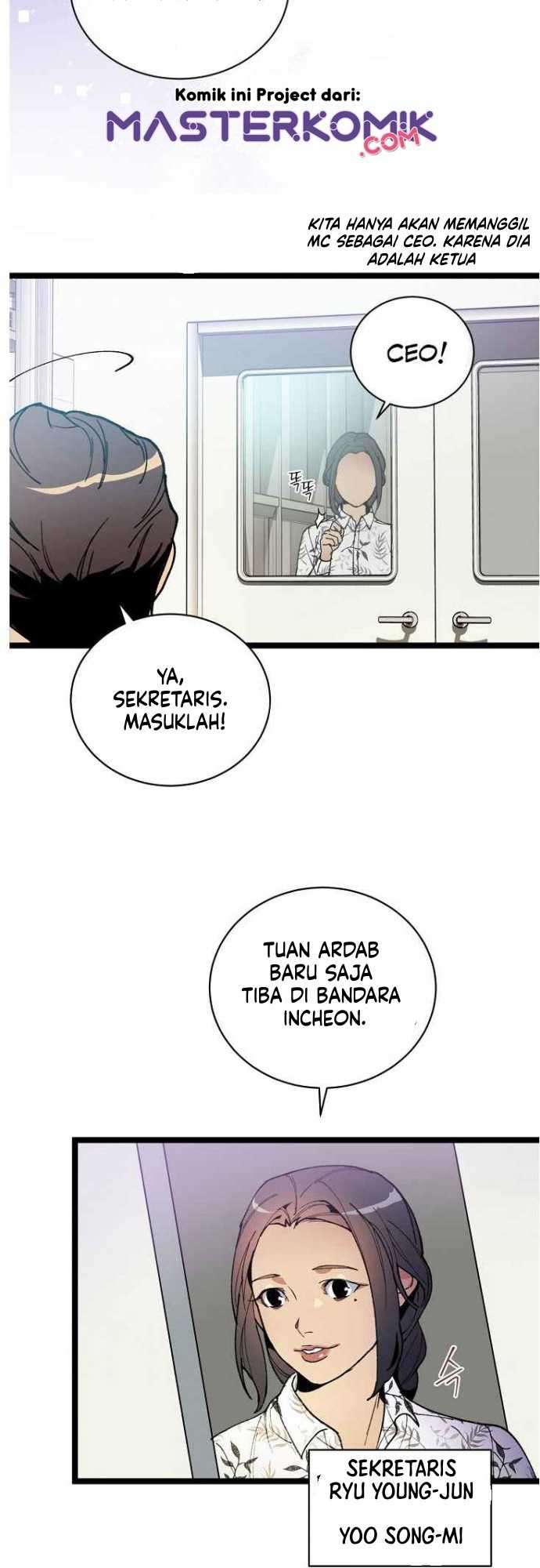 I Am Alone Genius DNA Chapter 48 Image 41