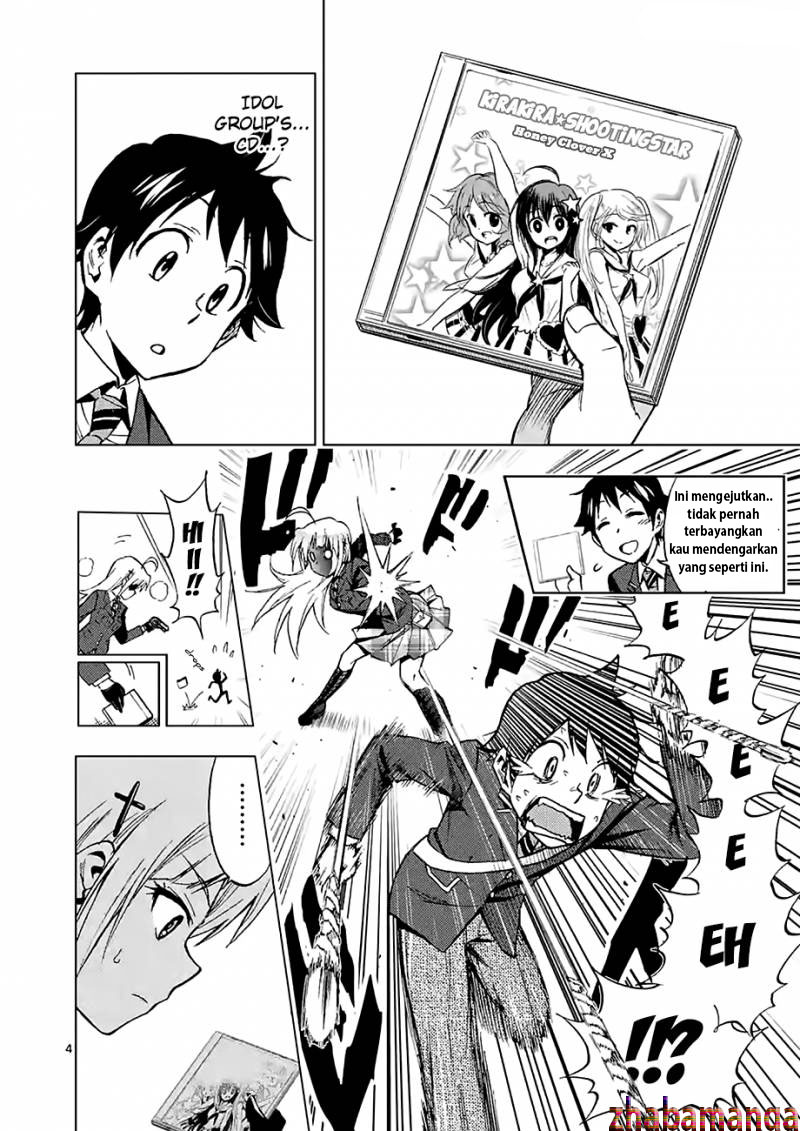 Criminale! Chapter 07 Image 4