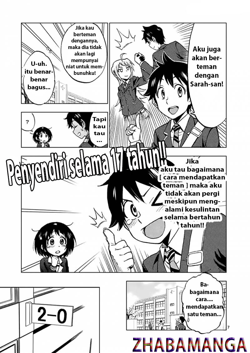 Criminale! Chapter 07 Image 7