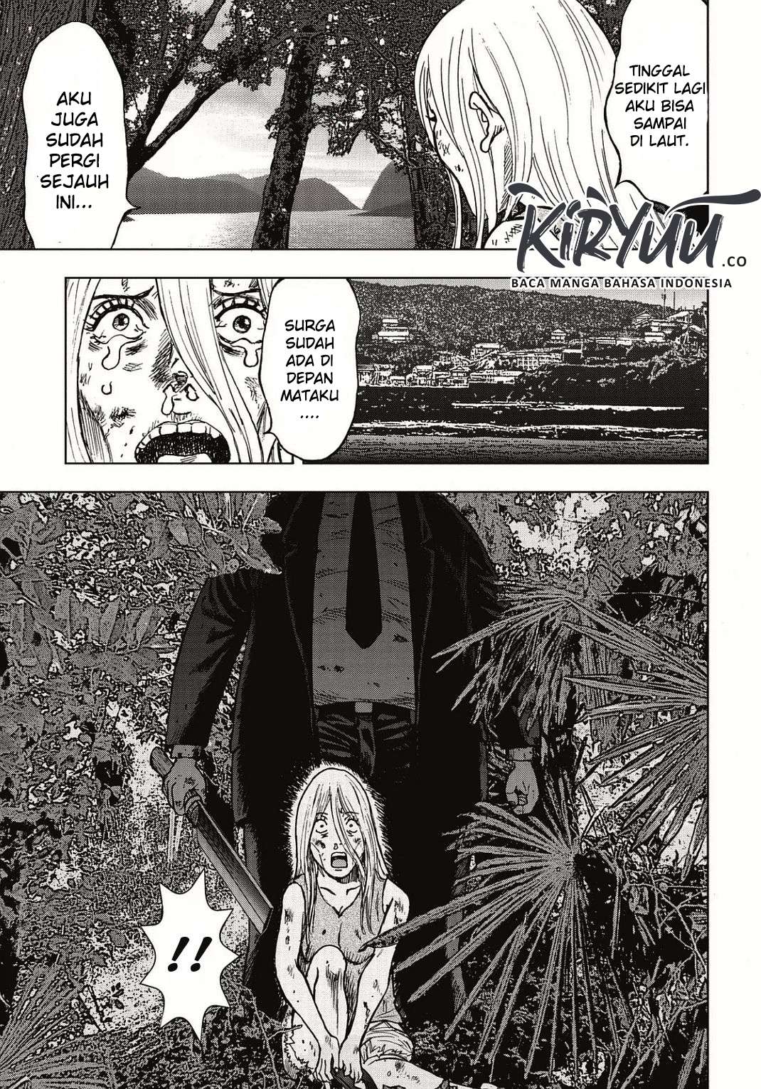 Kichikujima Chapter 1 Image 6