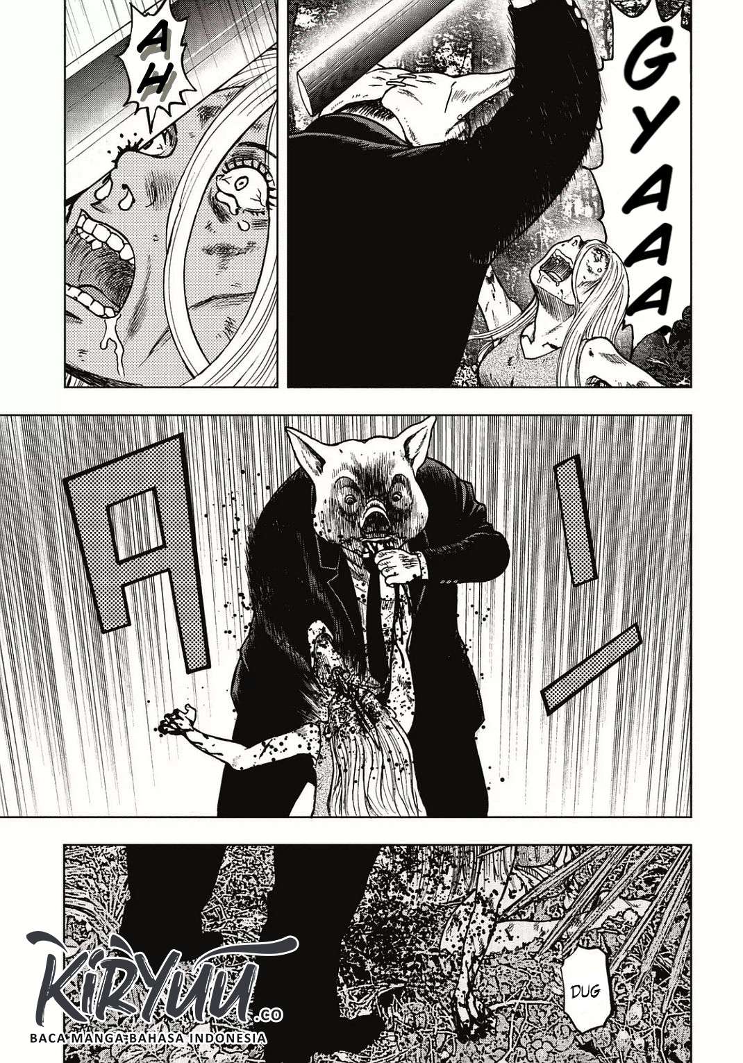 Kichikujima Chapter 1 Image 12