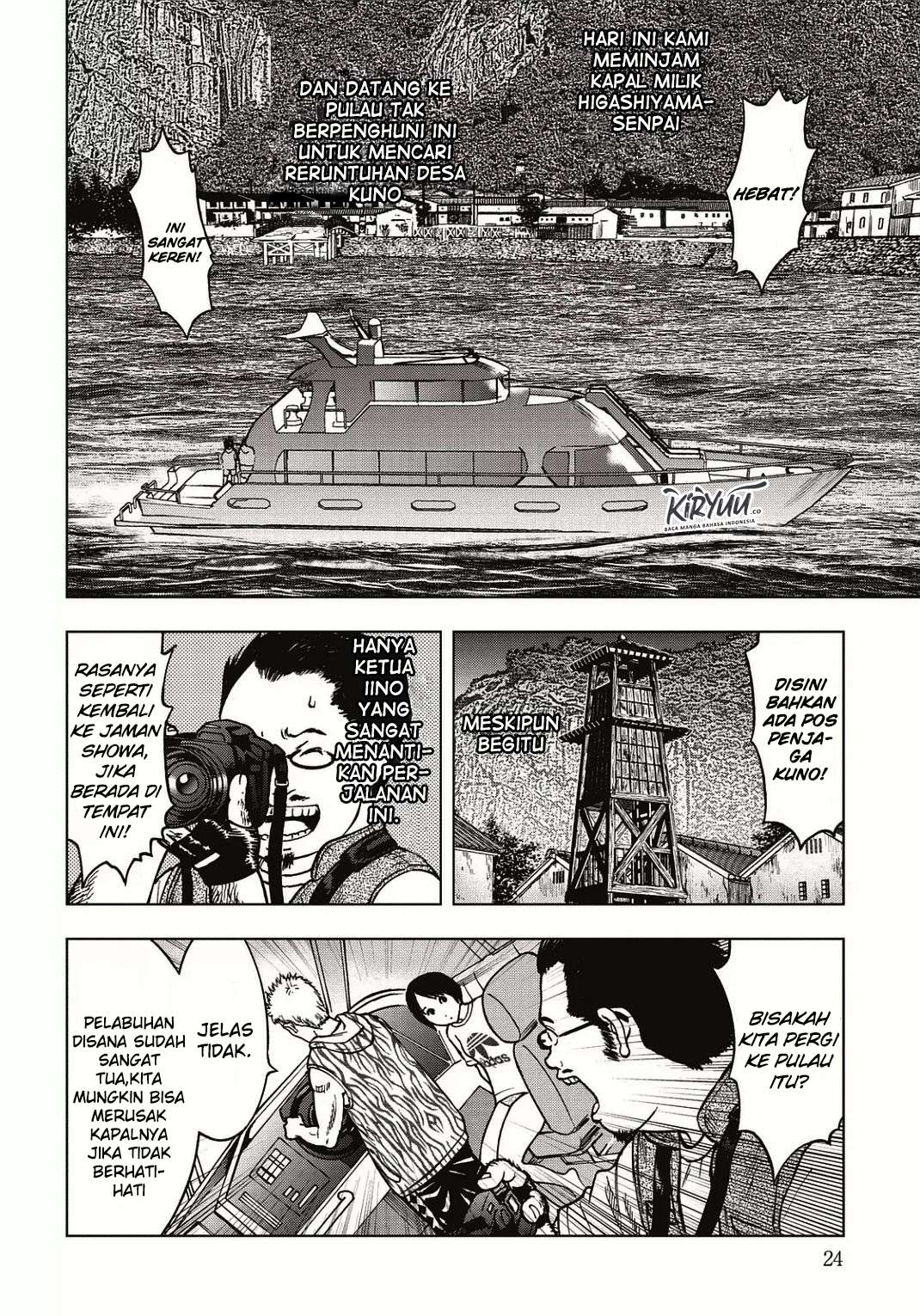 Kichikujima Chapter 1 Image 24