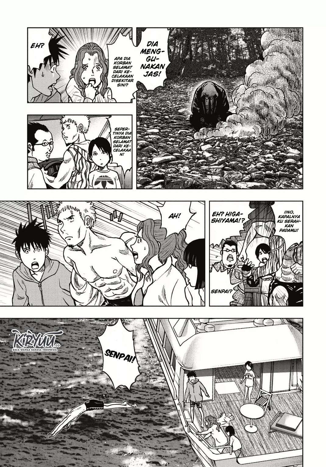 Kichikujima Chapter 1 Image 33