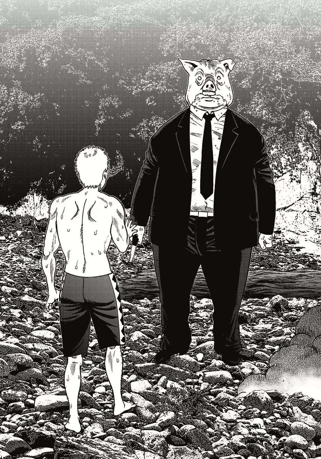 Kichikujima Chapter 1 Image 38