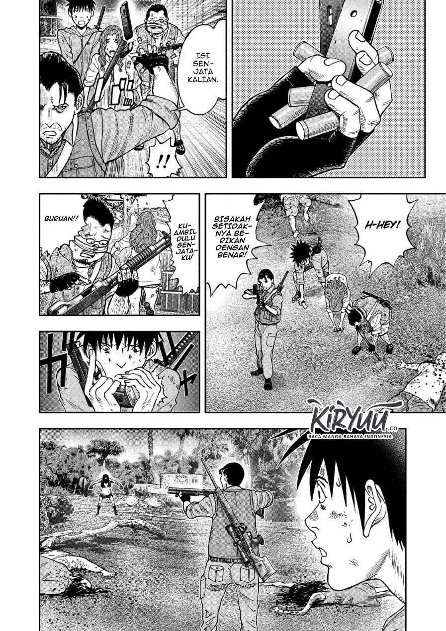 Kichikujima Chapter 11 Image 6