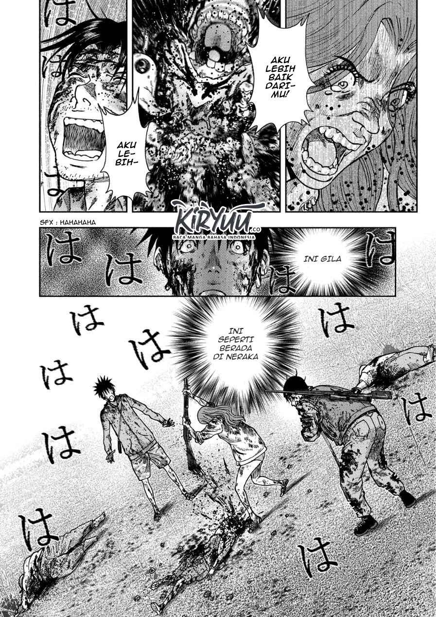 Kichikujima Chapter 14 Image 4