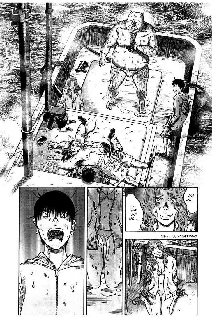 Kichikujima Chapter 17 Image 11