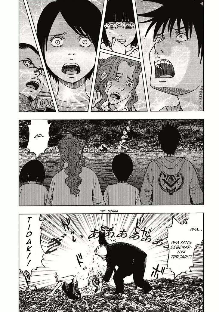 Kichikujima Chapter 2 Image 3