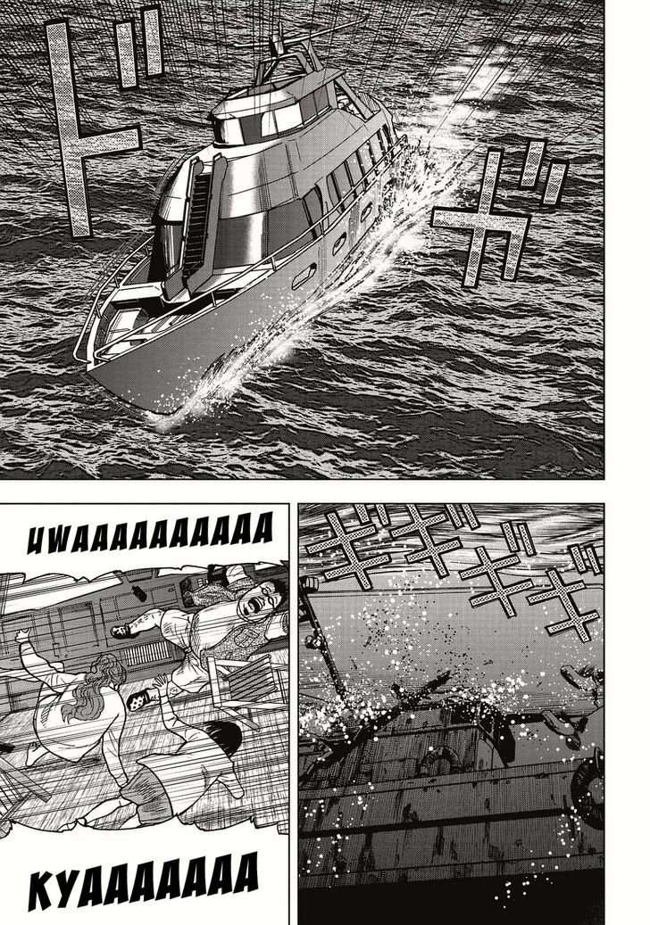 Kichikujima Chapter 2 Image 15