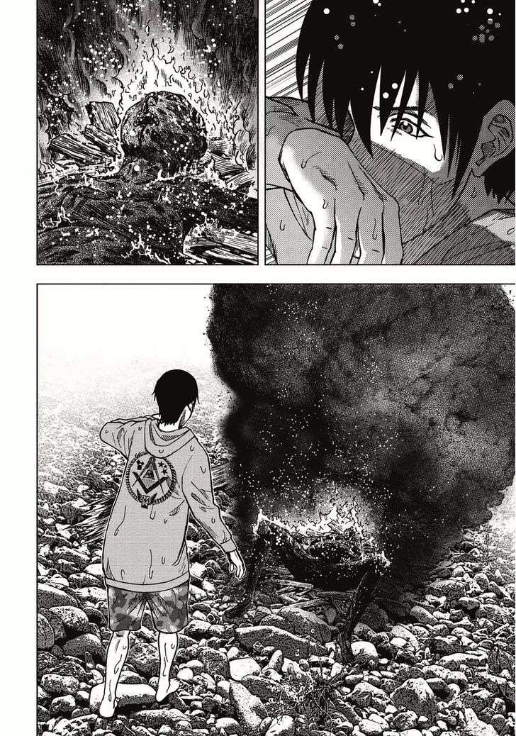 Kichikujima Chapter 2 Image 20