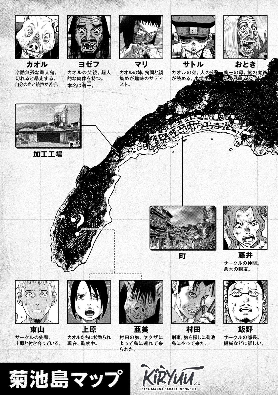 Kichikujima Chapter 26 Image 2