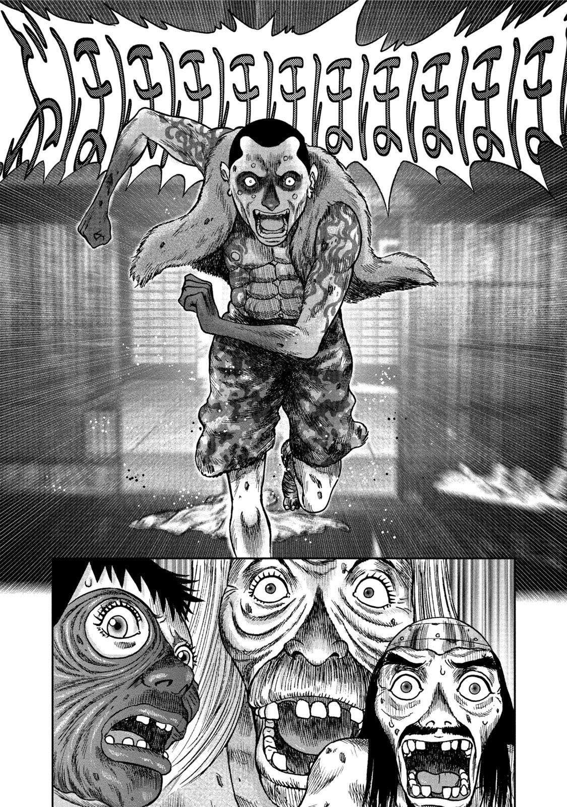 Kichikujima Chapter 26 Image 17