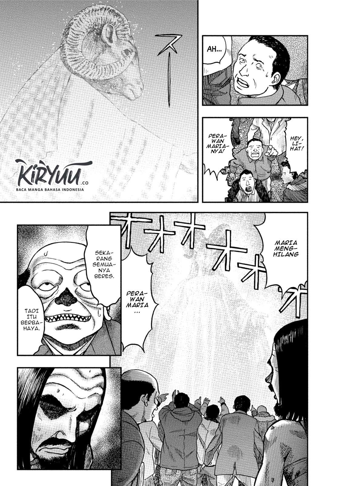 Kichikujima Chapter 32 Image 6