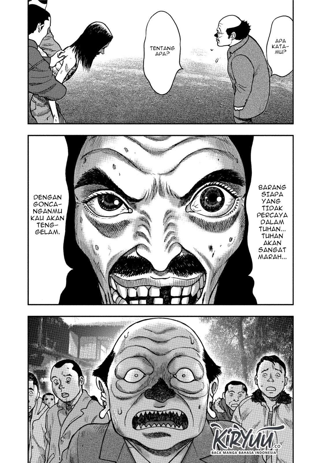 Kichikujima Chapter 32 Image 10