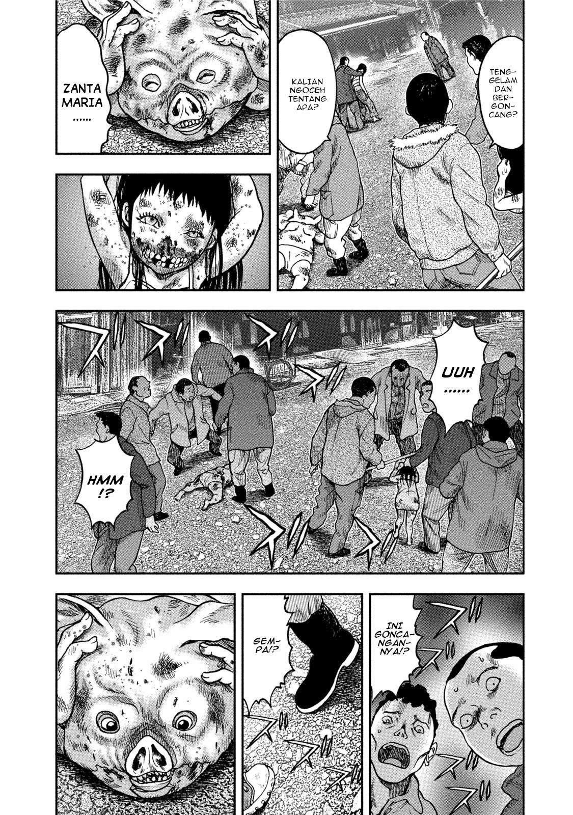 Kichikujima Chapter 32 Image 11