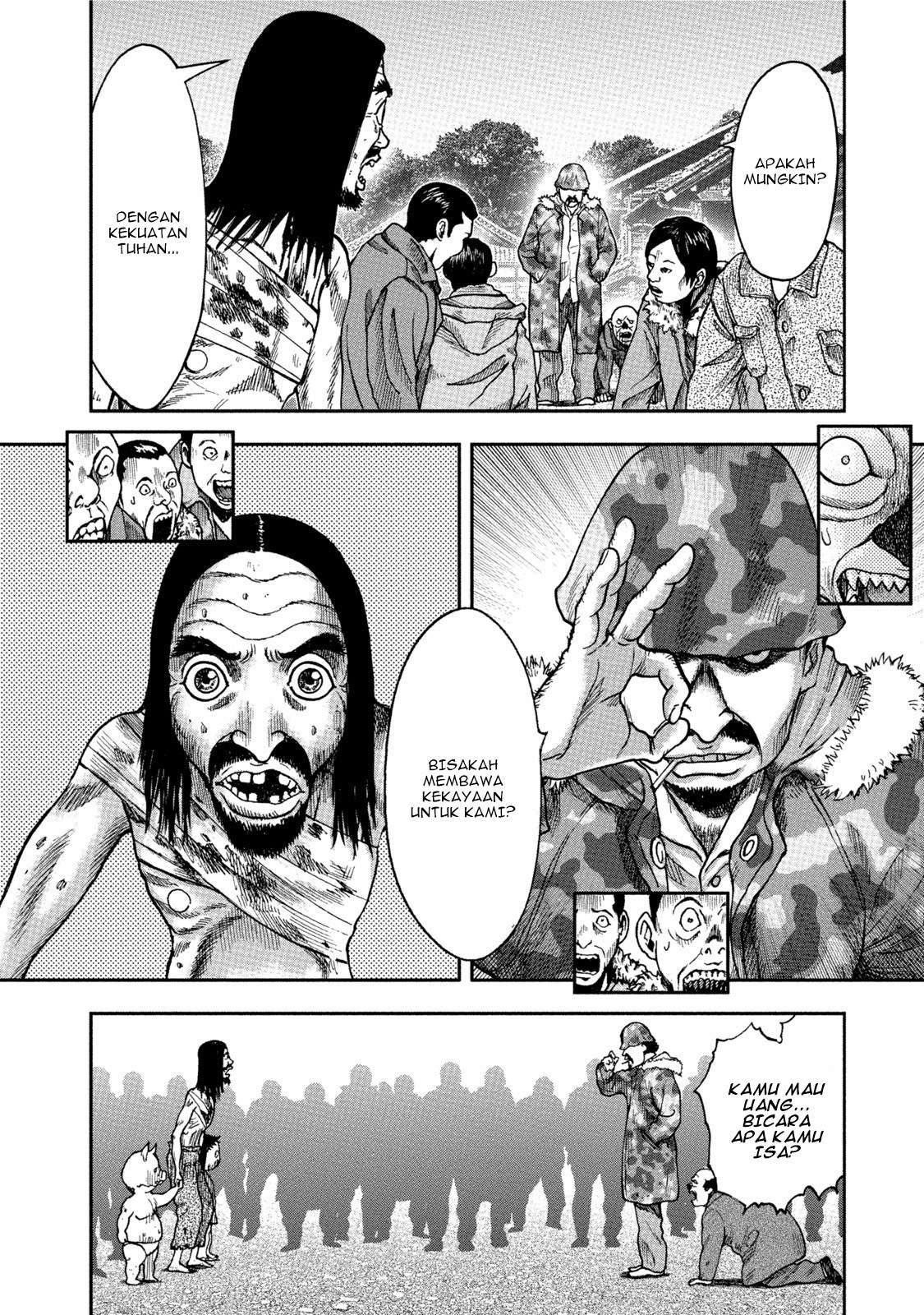 Kichikujima Chapter 32 Image 25