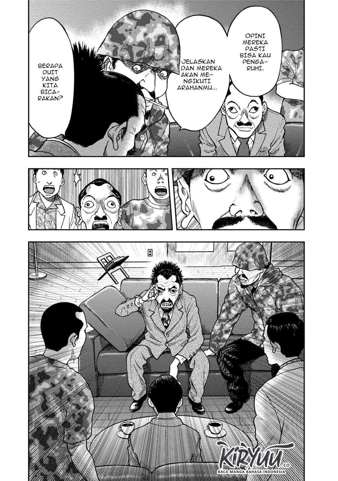 Kichikujima Chapter 33 Image 16