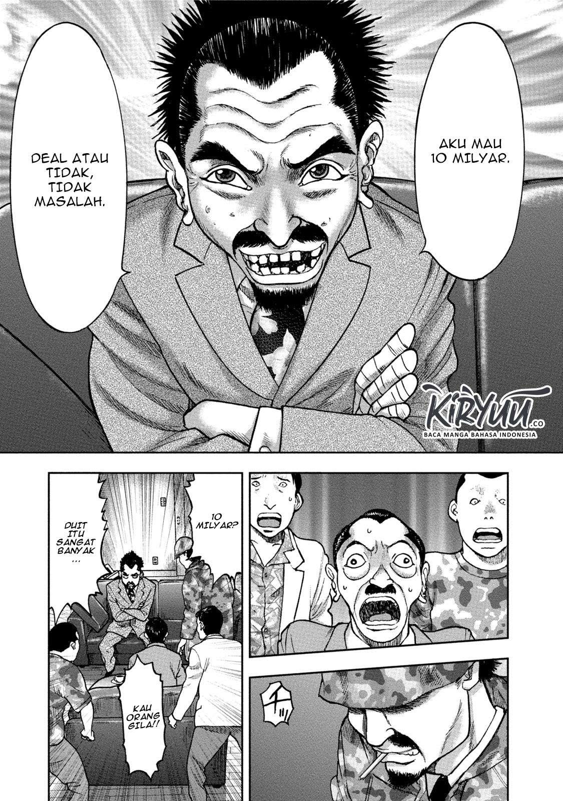 Kichikujima Chapter 33 Image 18