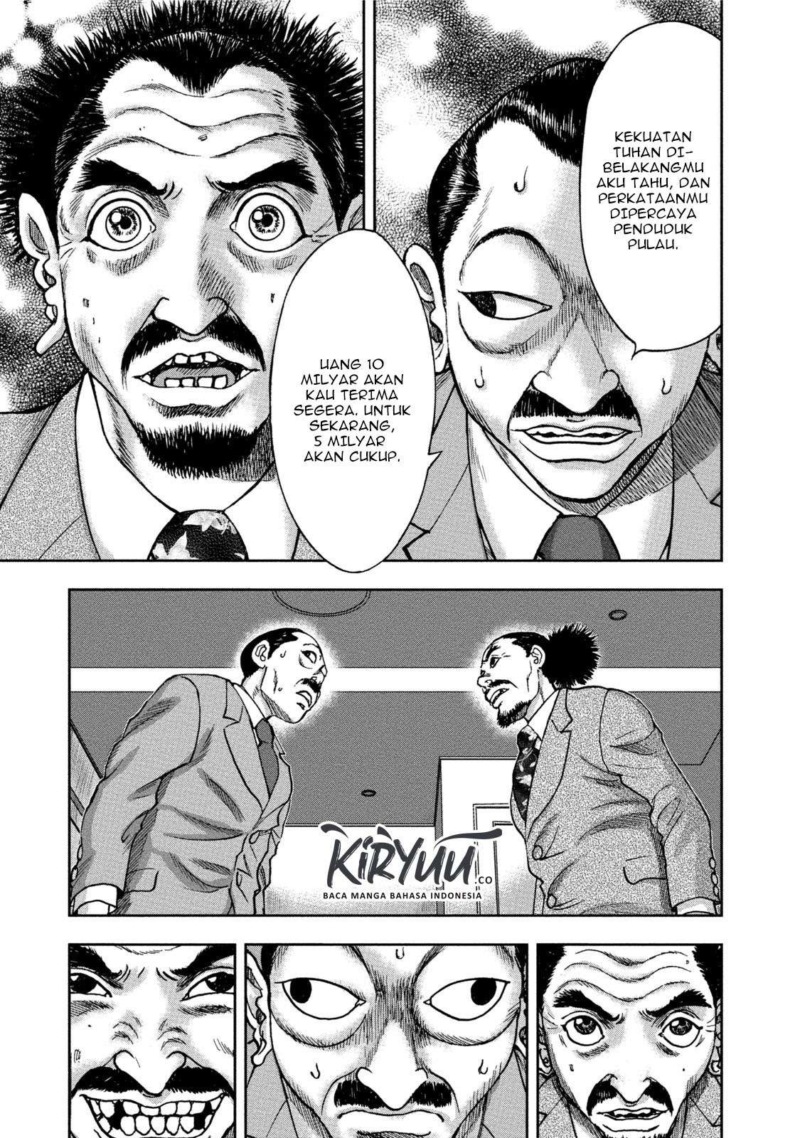 Kichikujima Chapter 33 Image 26