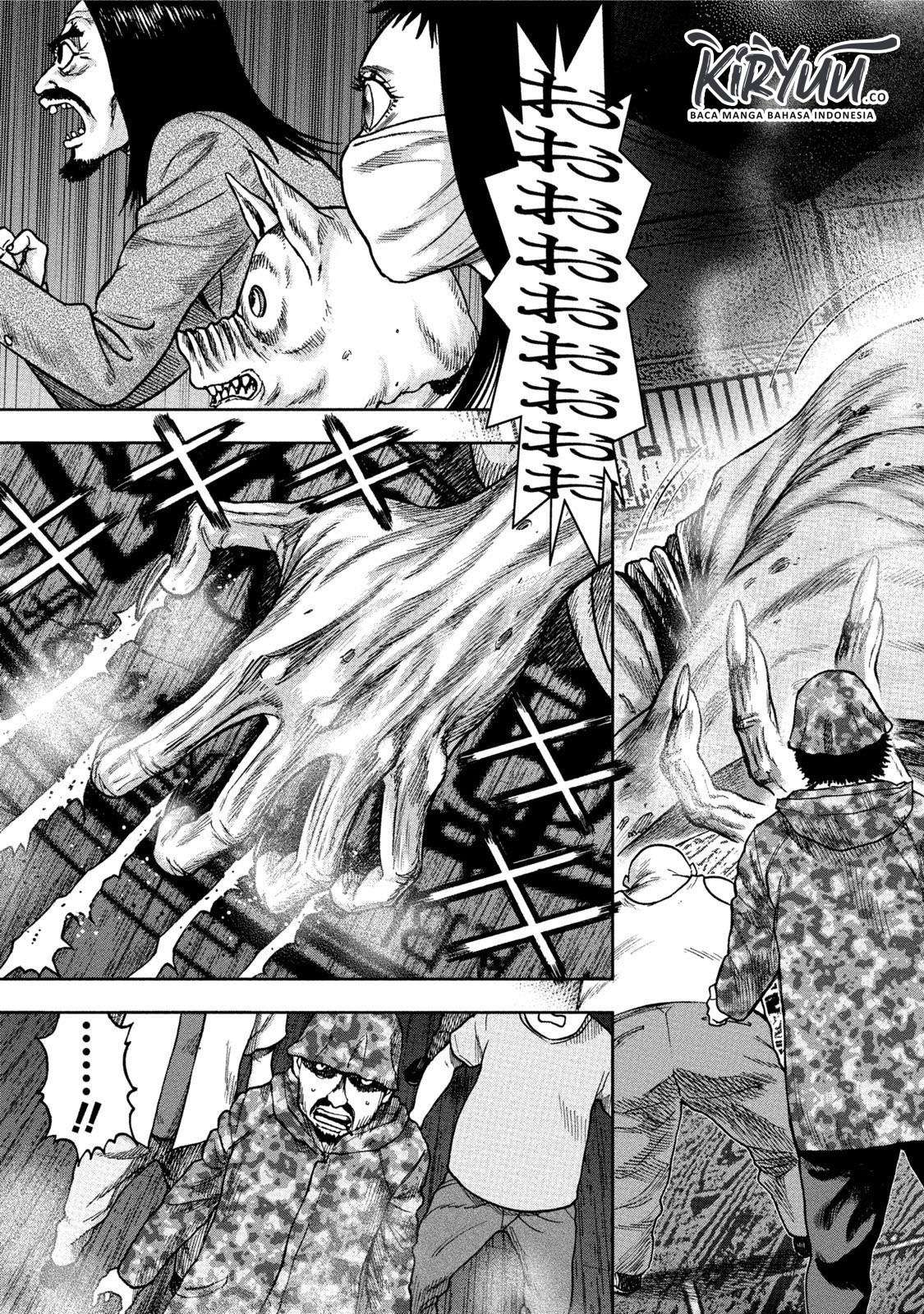 Kichikujima Chapter 35 Image 2